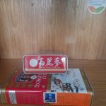 Hồng Sâm nguyên củ NongHyup Hàn Quốc - Image 5
