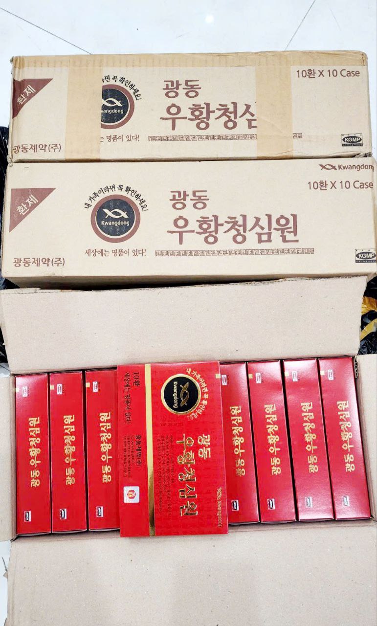 An Cung Ngưu Hoàng Kwangdong - Image 6